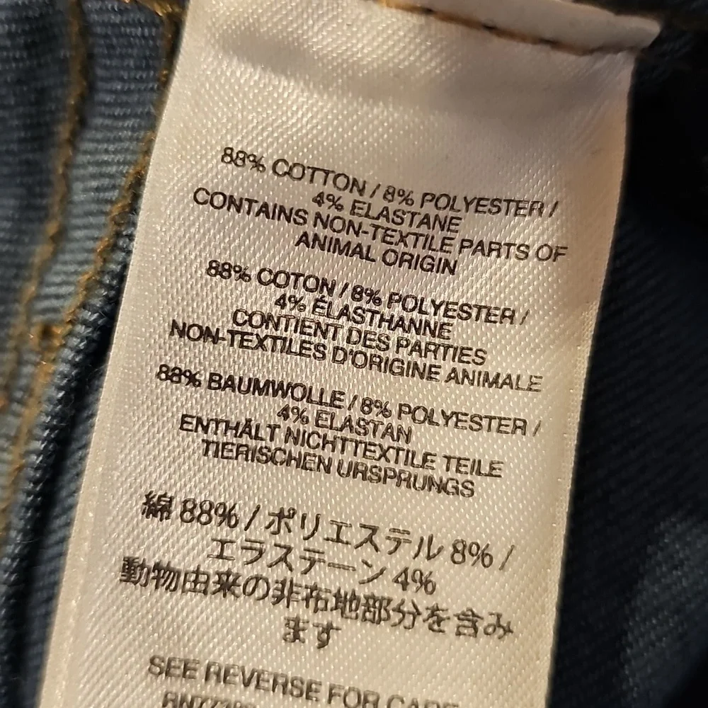 MADEWELL Jeans - Picture 12 of 12